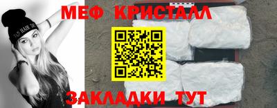 сатива Будённовск