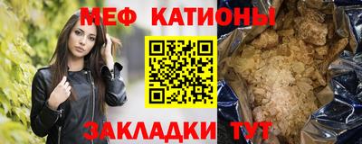 сатива Будённовск