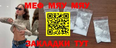 бошки Бугуруслан