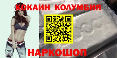бошки Бугуруслан