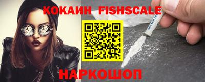 сатива Будённовск