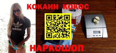 сатива Будённовск