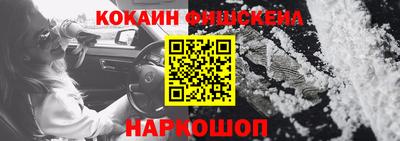 сатива Будённовск