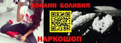 альфа пвп VHQ Бузулук