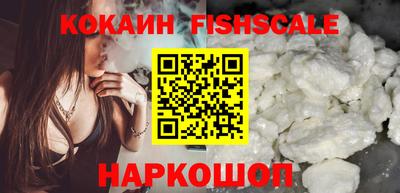 сатива Будённовск