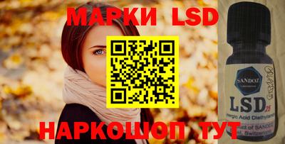бошки Бугуруслан