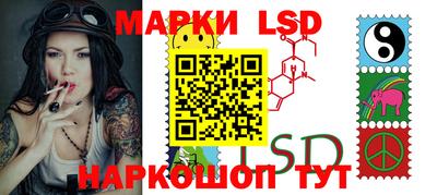бошки Бугуруслан