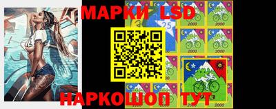 альфа пвп VHQ Бузулук