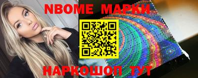 сатива Будённовск