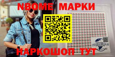 сатива Будённовск