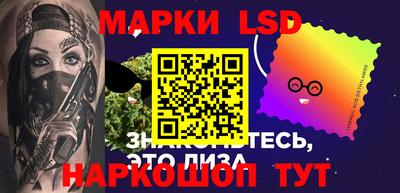 бошки Бугуруслан