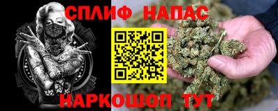 бошки Бугуруслан