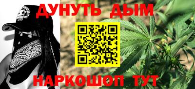 альфа пвп VHQ Бузулук