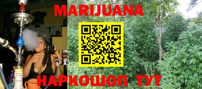 альфа пвп VHQ Бузулук