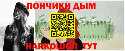 альфа пвп VHQ Бузулук