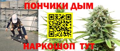 альфа пвп VHQ Бузулук
