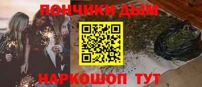 альфа пвп VHQ Бузулук