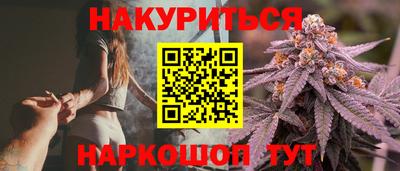 бошки Бугуруслан