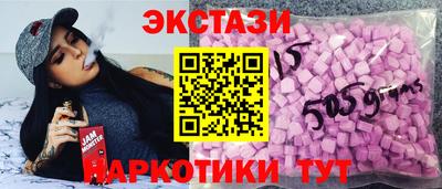 бошки Бугуруслан