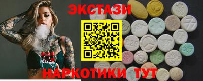сатива Будённовск