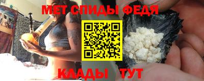 сатива Будённовск
