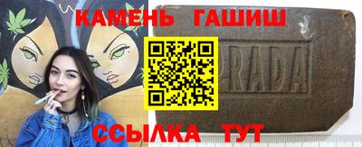 сатива Будённовск