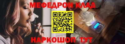 бошки Бугуруслан